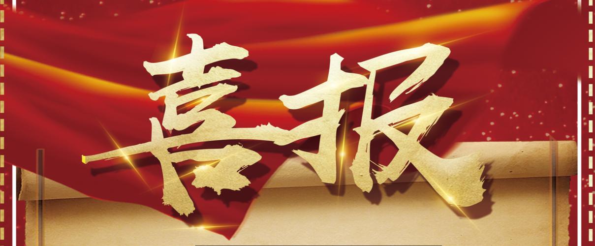 灰色关键词代发上首页
